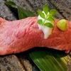 Sousaku Yakiniku Koube Gyuu No Takumi - 料理写真:神戸牛 炙り寿司