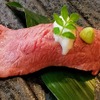 創作焼肉 神戸 牛乃匠 - 料理写真:神戸牛 炙り寿司