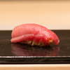 Sushi Tokami