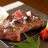 Teppanyaki To Washoku Utage - メイン写真: