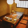 和食 おやまだ - メイン写真: