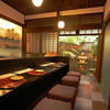 豆富と京会席 旬彩 旨魯 - メイン写真:
