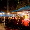 Yatai Yasubee - 外観写真:屋台安兵衛