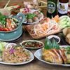 Blue Papaya Thailand - メイン写真: