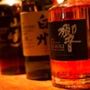 西中洲 お茶屋ＢＡＲ 六馬 - メイン写真: