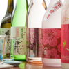 おでんと旬菜 そぞろどころ - ドリンク写真: