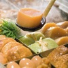 吾愛人 - メイン写真:
