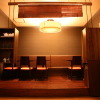 Jin Din Lou Akua Shitei Odaiba Ten - メイン写真: