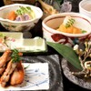 くずし割烹 和dining 一昇 - メイン写真: