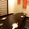 和ダイニング ゆめ咲小町 - メイン写真: