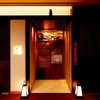 尾張 三ぶん - メイン写真: