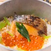 尾張 三ぶん - メイン写真: