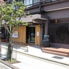 SHIMAUMA BAKERY - メイン写真: