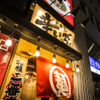 Sapporo Ramen Kara Ichi - メイン写真: