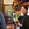 輕鬆的大眾居酒屋Ajihē