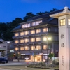 ホテル宮島別荘 - メイン写真: