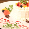 Dai-tu - 料理写真:バースディ、ウエディング用ホールケーキ