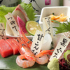 海鮮居酒屋 おどりや - メイン写真: