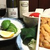 フレンチもんじゃ&参鶏湯 あゆむ - メイン写真: