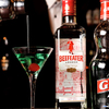 ALLY’s Italian Bar＆Party - ドリンク写真: