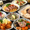 唐揚げと手作り家庭料理 あおば 大井町酒場 - メイン写真: