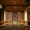 あぶりや長介 - メイン写真: