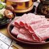 しゃぶしゃぶ 阿さ利 - メイン写真: