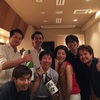 古今 - メイン写真: