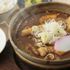 横浜なかや - 料理写真:名古屋名物『味噌煮込みうどん』の定食が堪能できます