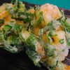 久原 - 料理写真:芝海老と三つ葉のかき揚げ