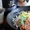 丸榮 - メイン写真:
