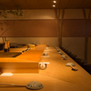 Sushi Takamitsu