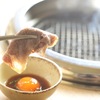 Choujamachi Yakiniku Washin - メイン写真: