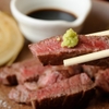 Teppanyaki Koube Fuji - メイン写真: