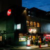 順光苑 - メイン写真: