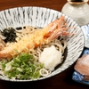 Soba Udon Yamabiko - メイン写真: