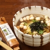 そばうどん 山びこ - メイン写真: