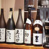 酒場食堂 奥井 - ドリンク写真: