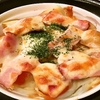 ひがこDINING彩り - メイン写真: