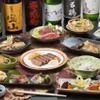 ふく・長州料理 KATSUMOTO - メイン写真: