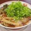 Onomichi ramen maruboshi - メイン写真: