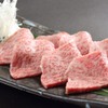 Choujamachi Yakiniku Washin - メイン写真: