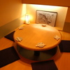 Suitouya - 内観写真:一番人気の6名様用掘りごたつの個室
