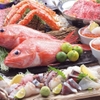 Nihonichi Suisan Chokuei Izakaya Arata - 料理写真: