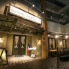 Restaurant & Bar Payaso - メイン写真: