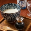 くしあげ飯房 ごんご - メイン写真: