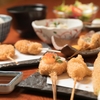 くしあげ飯房 ごんご - メイン写真: