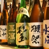 Sushi Sake Saka Na Sugi Tama - ドリンク写真: