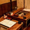 いろり焼の店 田舎屋 - メイン写真: