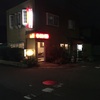 焼肉 やくやく亭 - 外観写真:お店の西側に専用駐車場が設置されています。